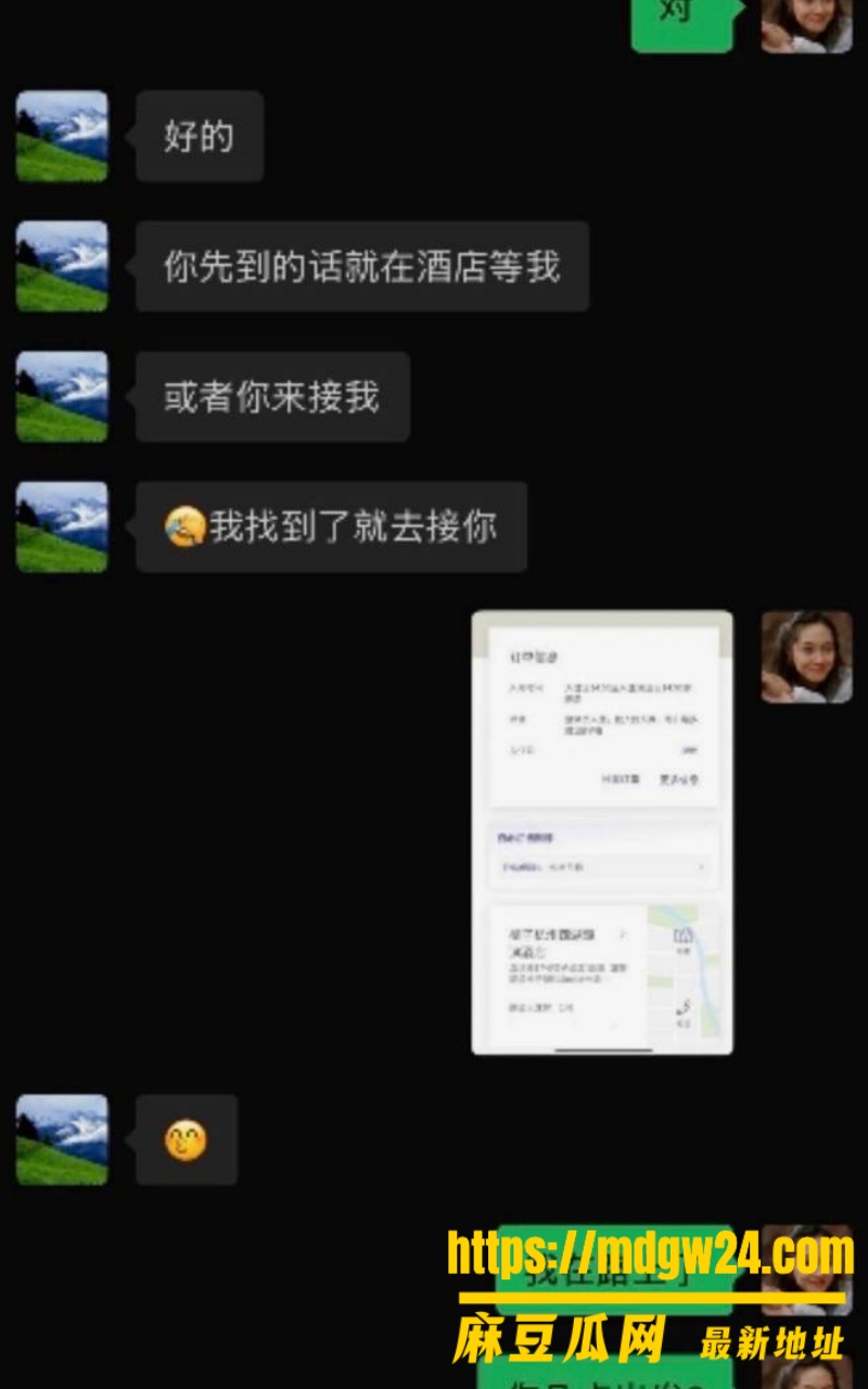 抖音10.6万粉男网红 笑僧19