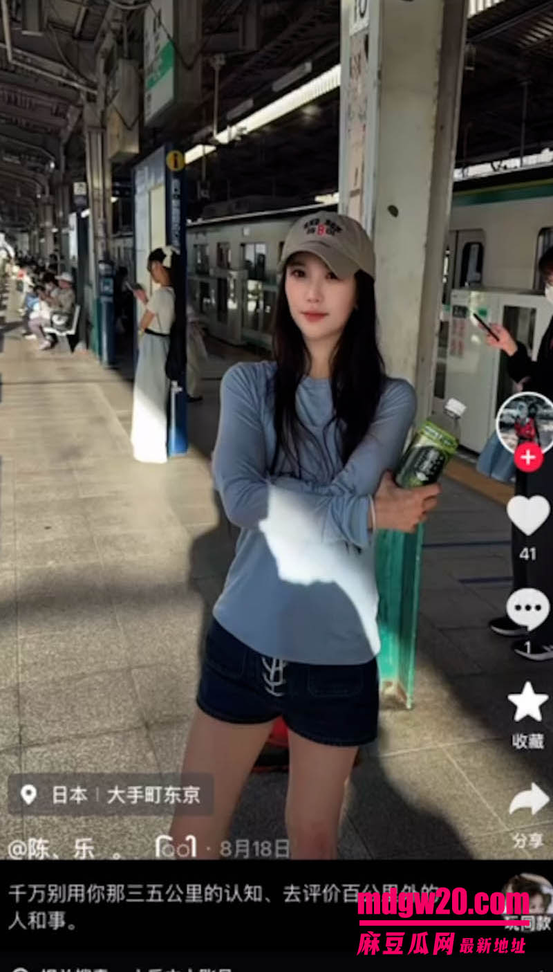 辽宁阜新反差婊陈思萍不雅视频合集流出 清纯萌妹被灌醉后内射爆操 床上功夫口活一流