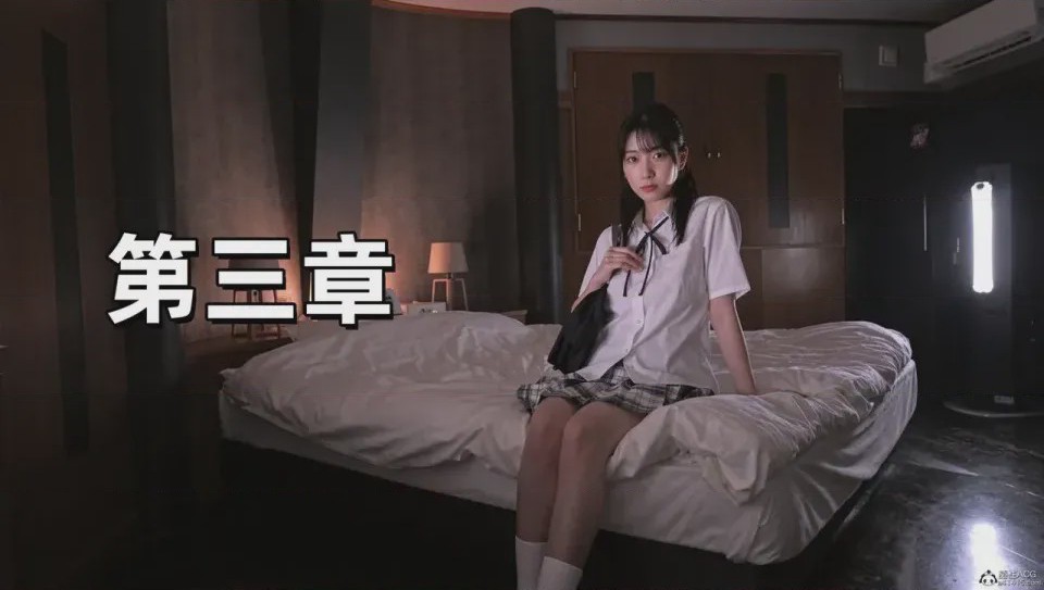 第1话, หน้า 365