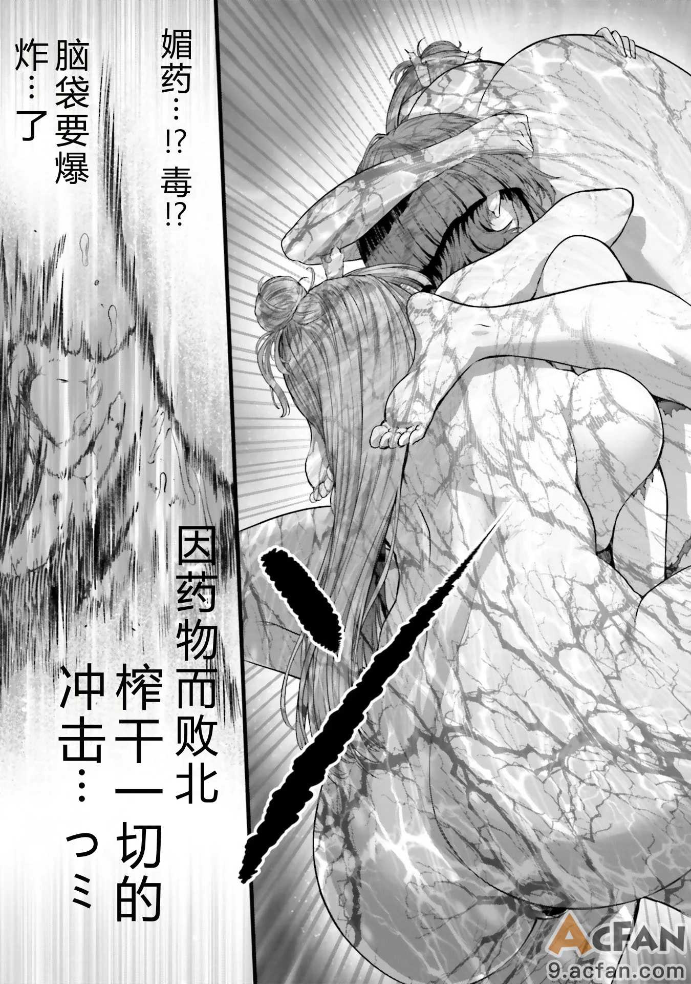第1章, page 157