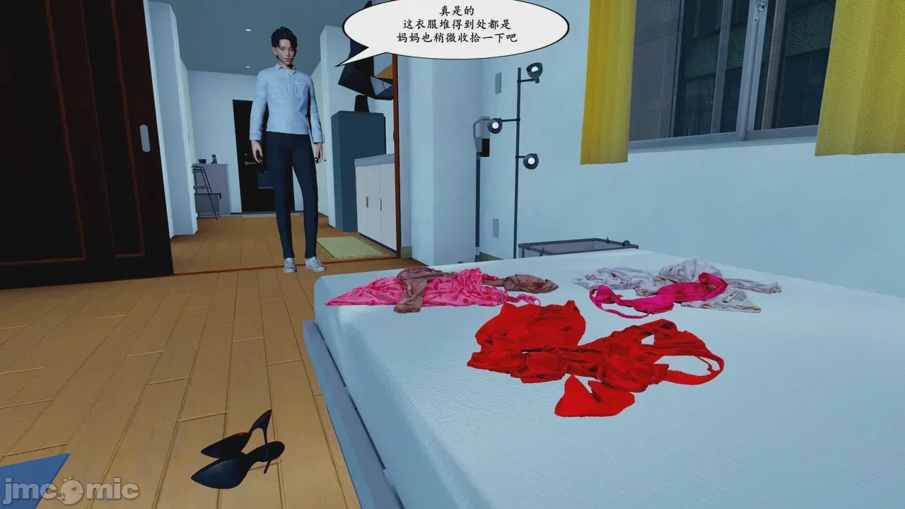 第1话, страница 9