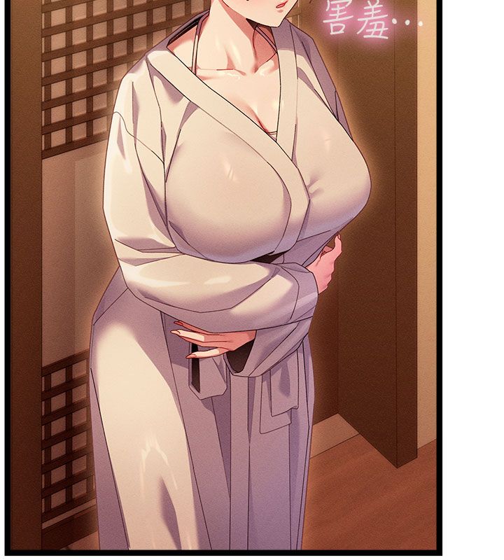 第1話-撫慰寂寞地方媽媽, page 158