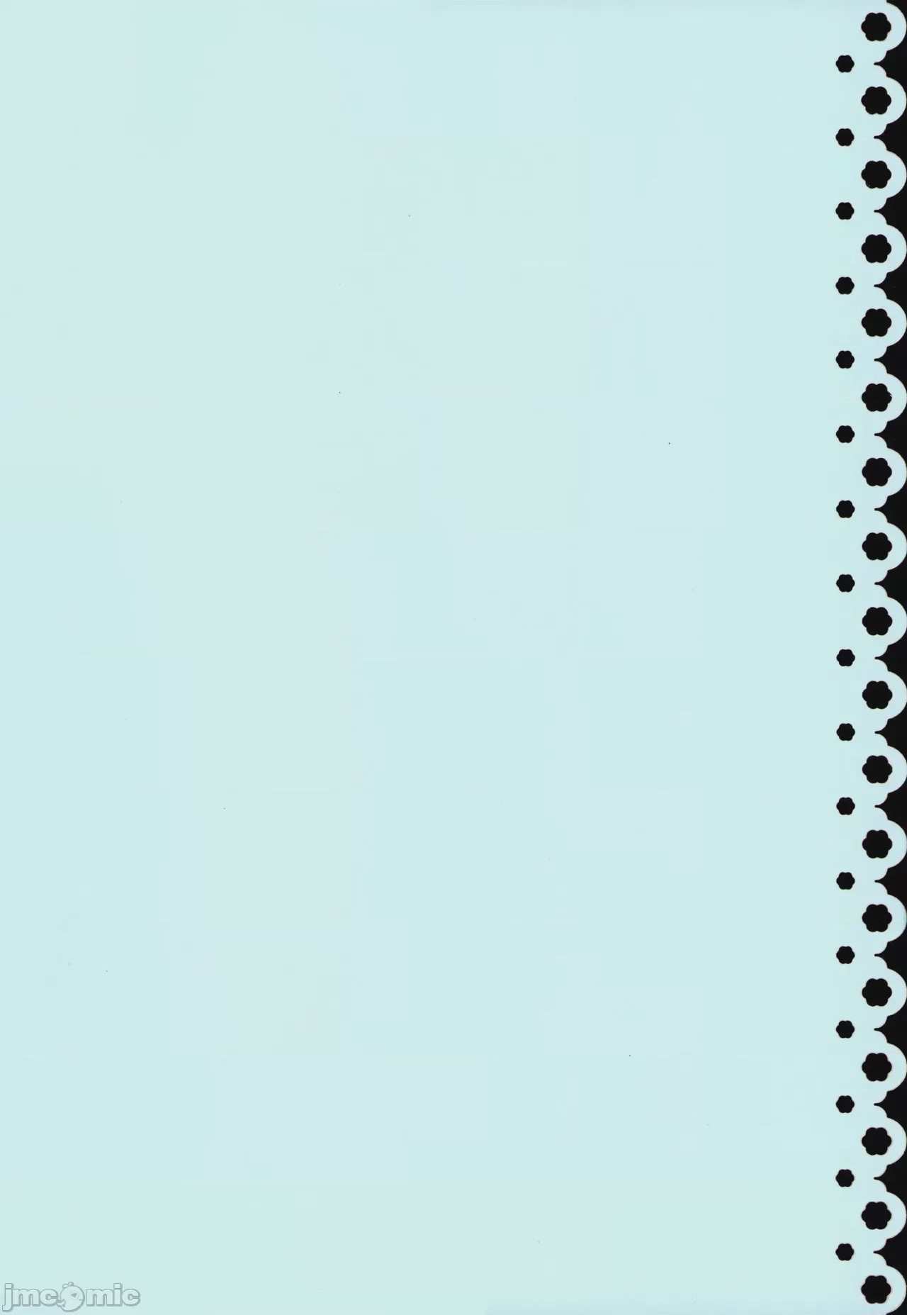 第1话, страница 2