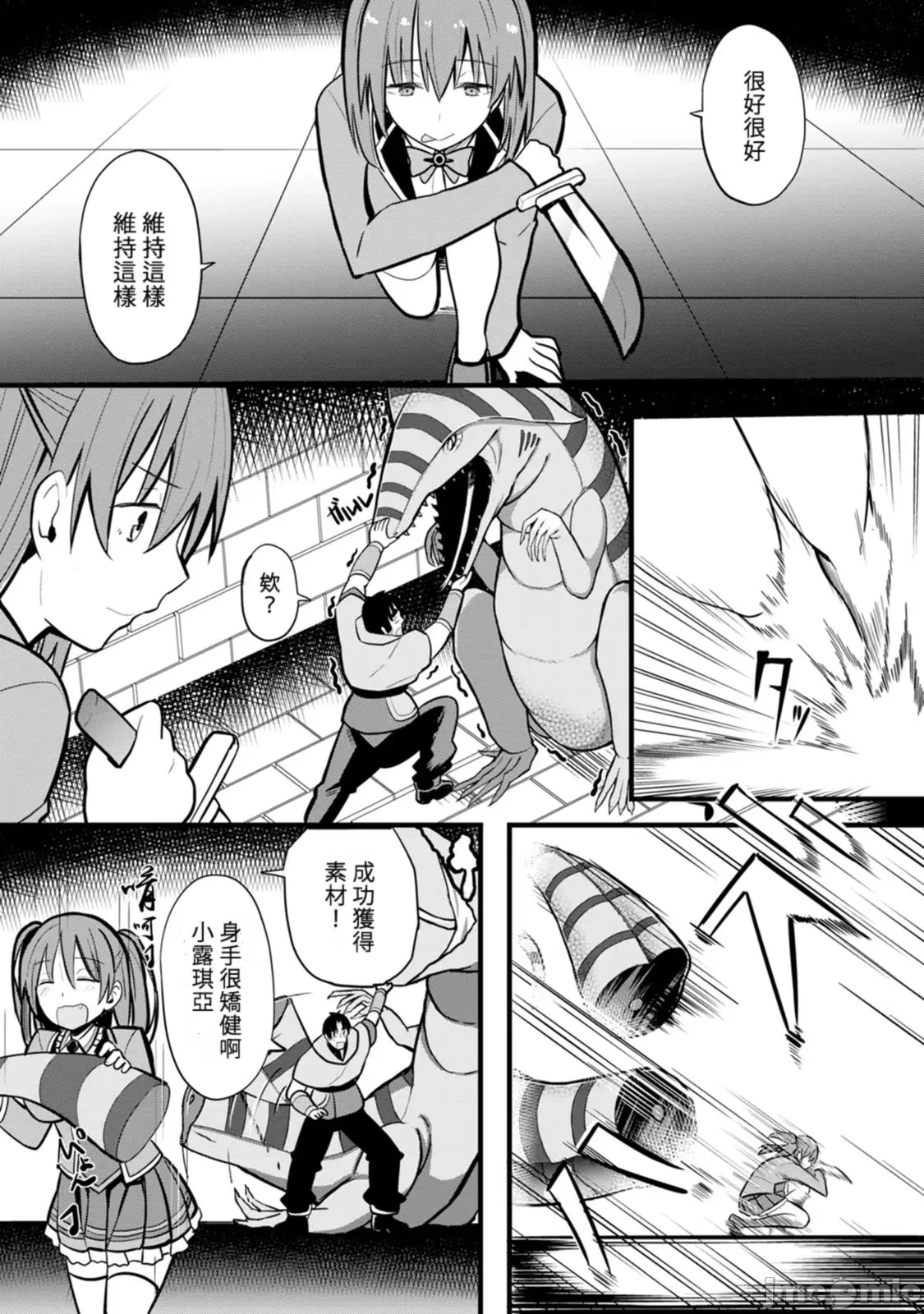 1、144 ページ