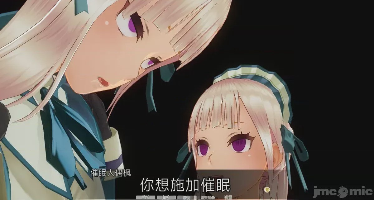 第1话, страница 144