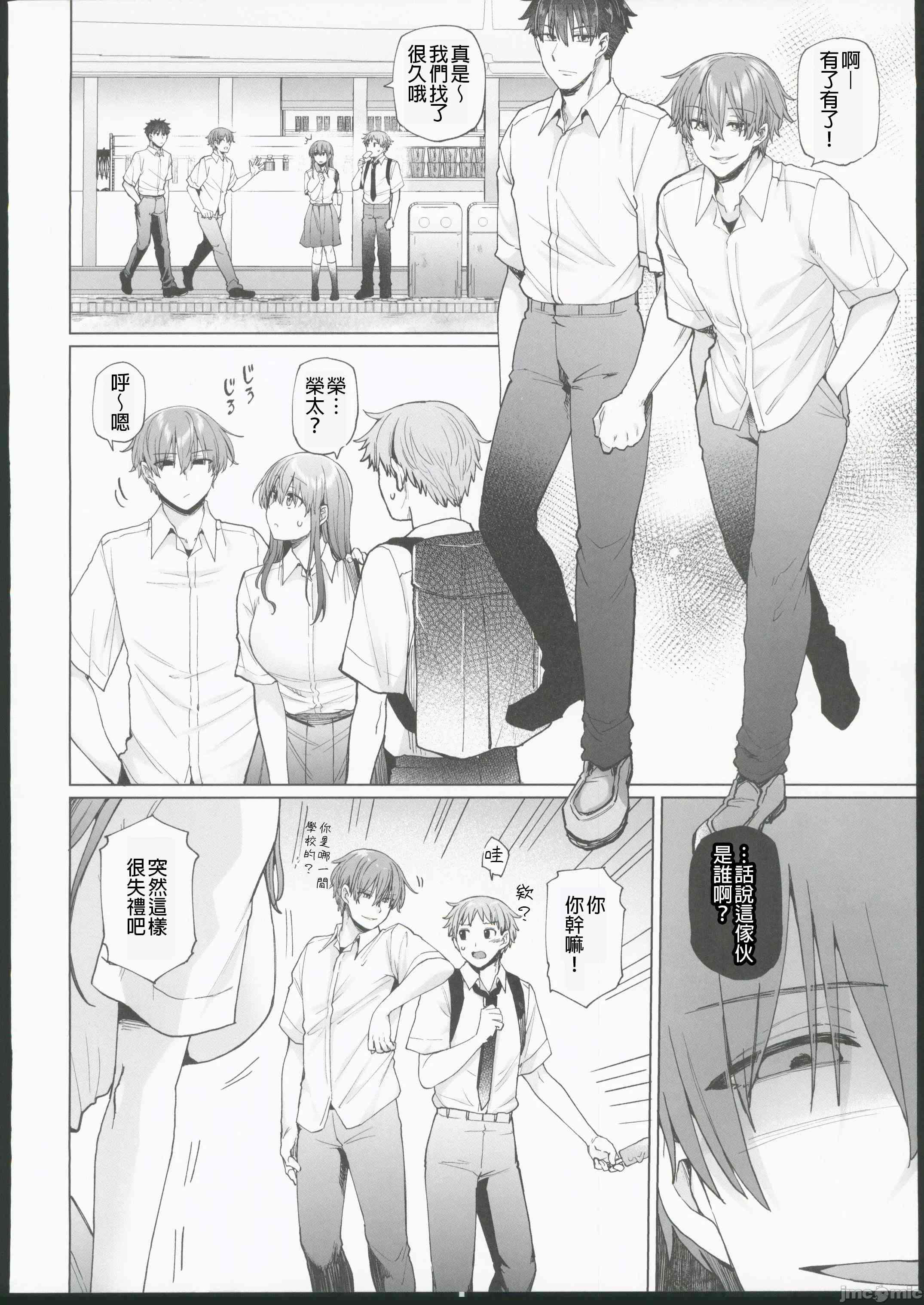 1, page 15