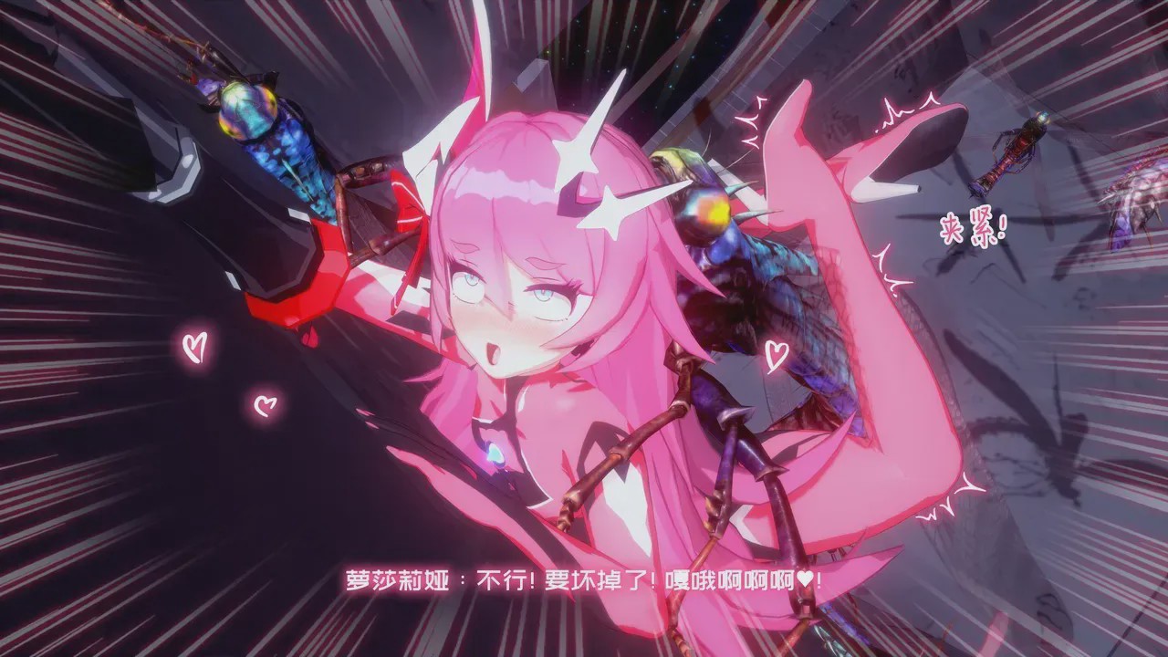 第1话, pahina 40