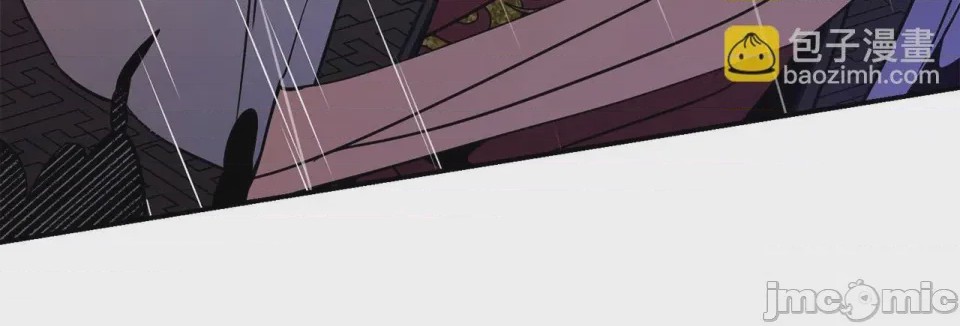 第1话 第1話 最弱弟子, pahina 270
