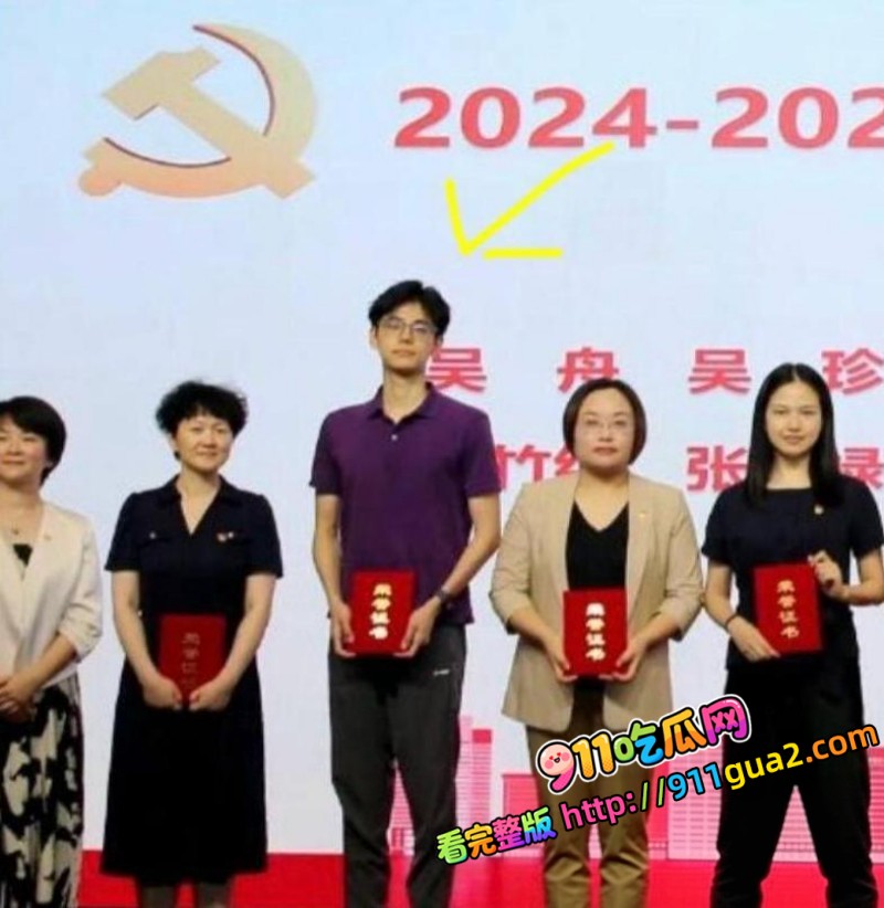 中山三院泌尿科 张子禄 出轨约炮PUA骗本科生 照片5