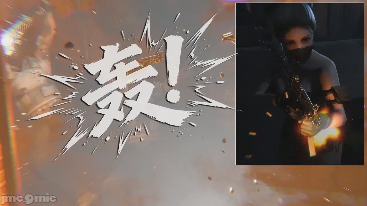 第1话, страница 150