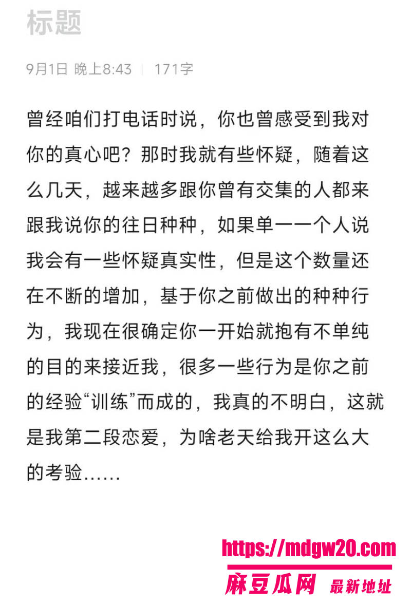 抖音39