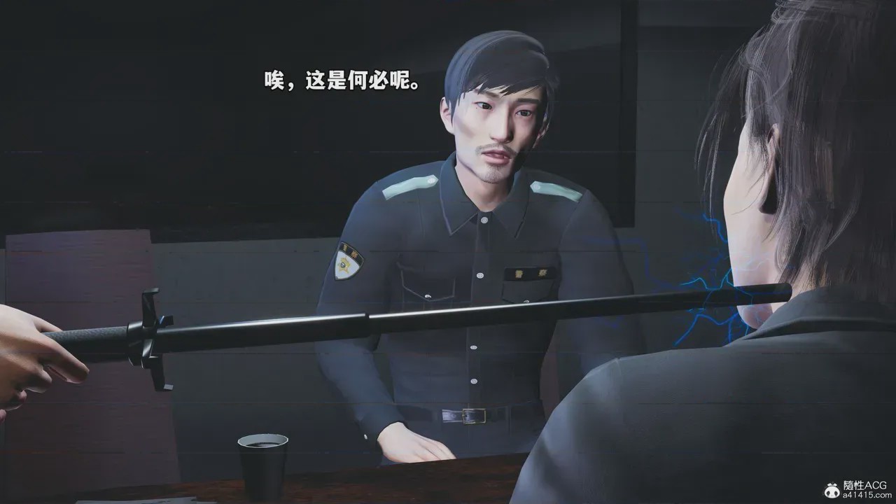 第1话、939 ページ