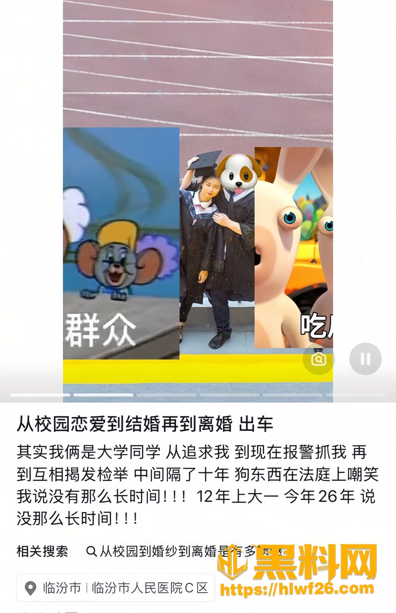 04宋成1 4wm