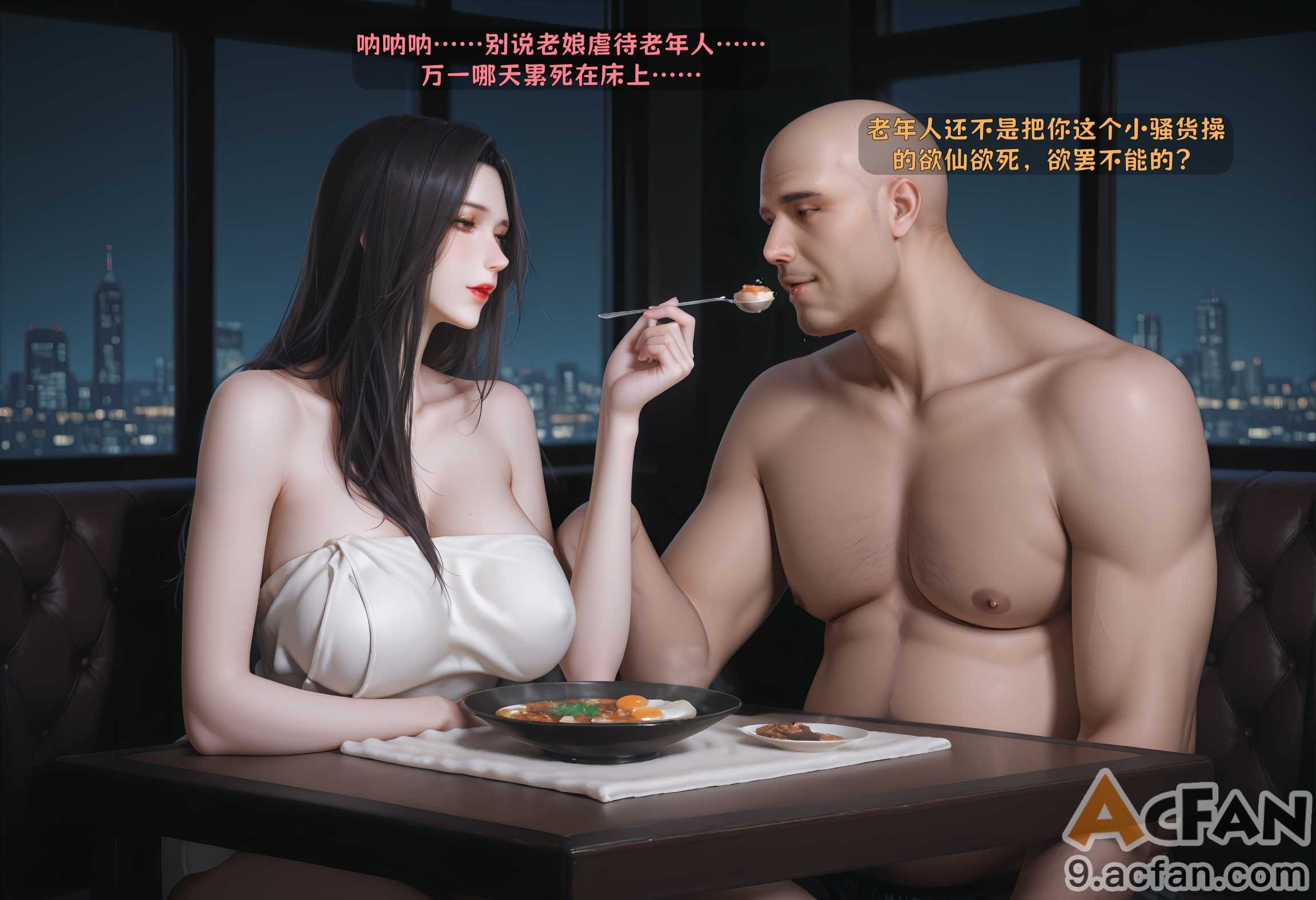 第1章, หน้า 243