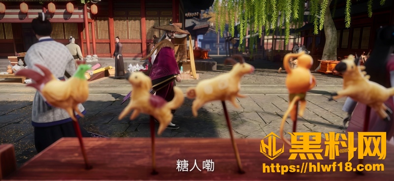 王林化凡三十年悟生死 9