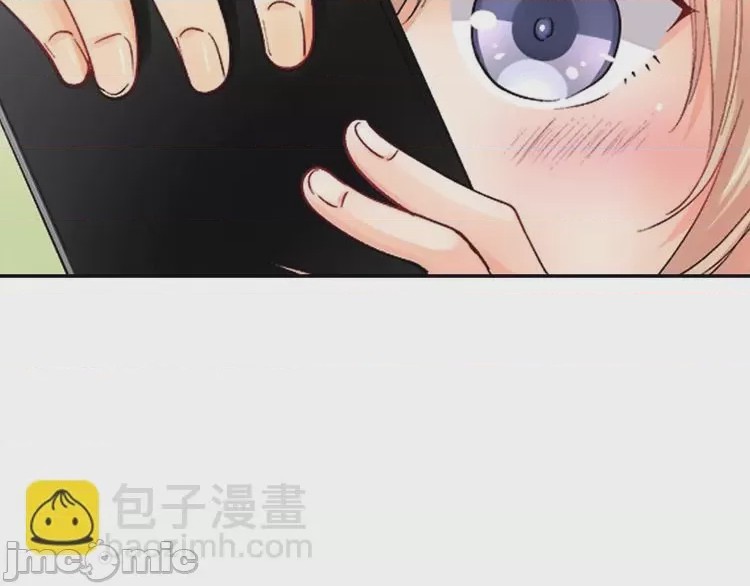 第1话 第1話 意外接吻, страница 20