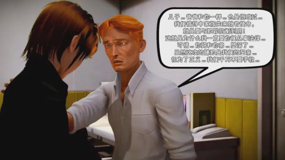 第 1 章, trang 962