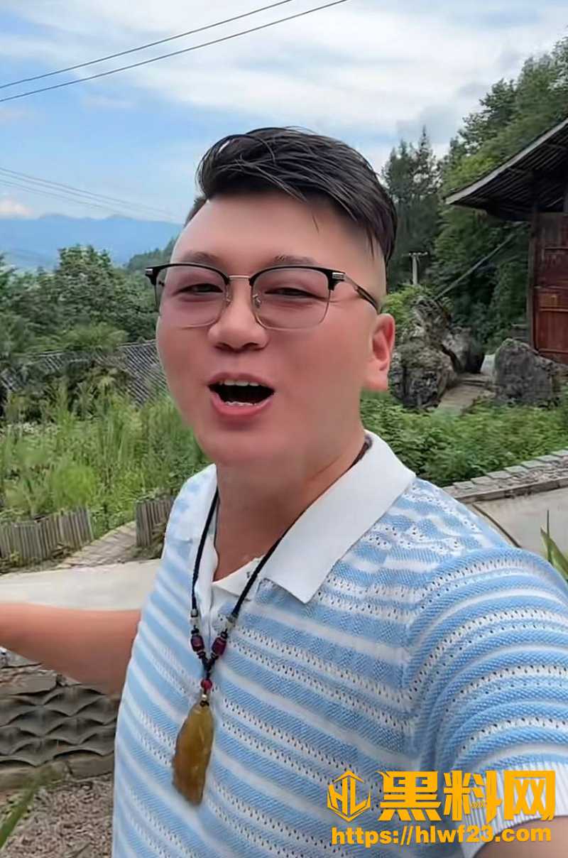 网红陈卯卯人设崩塌 2W800px