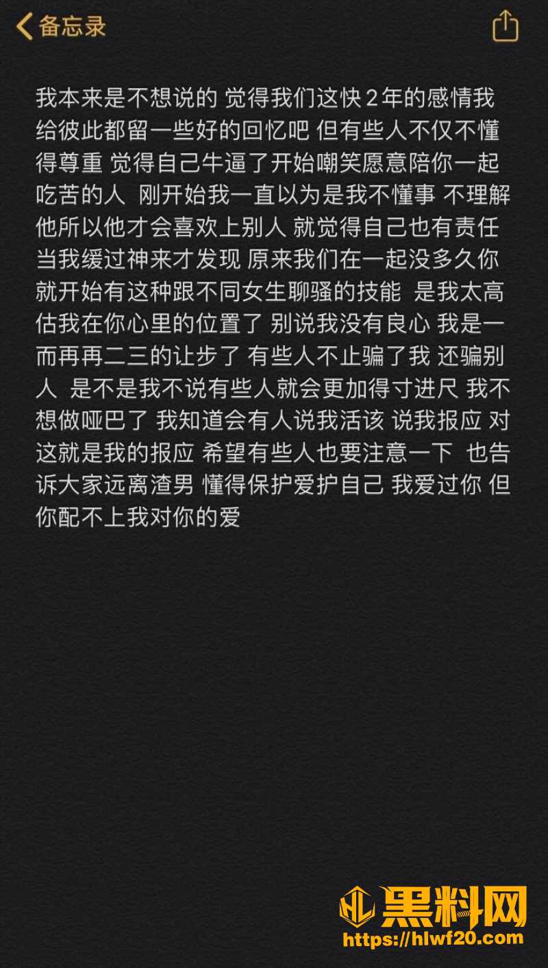 李勒优  2