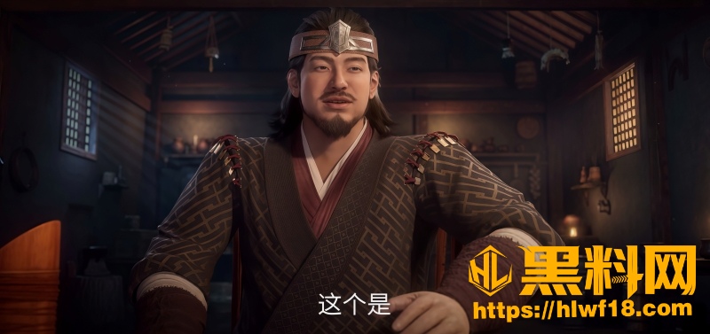 王林化凡三十年悟生死 4