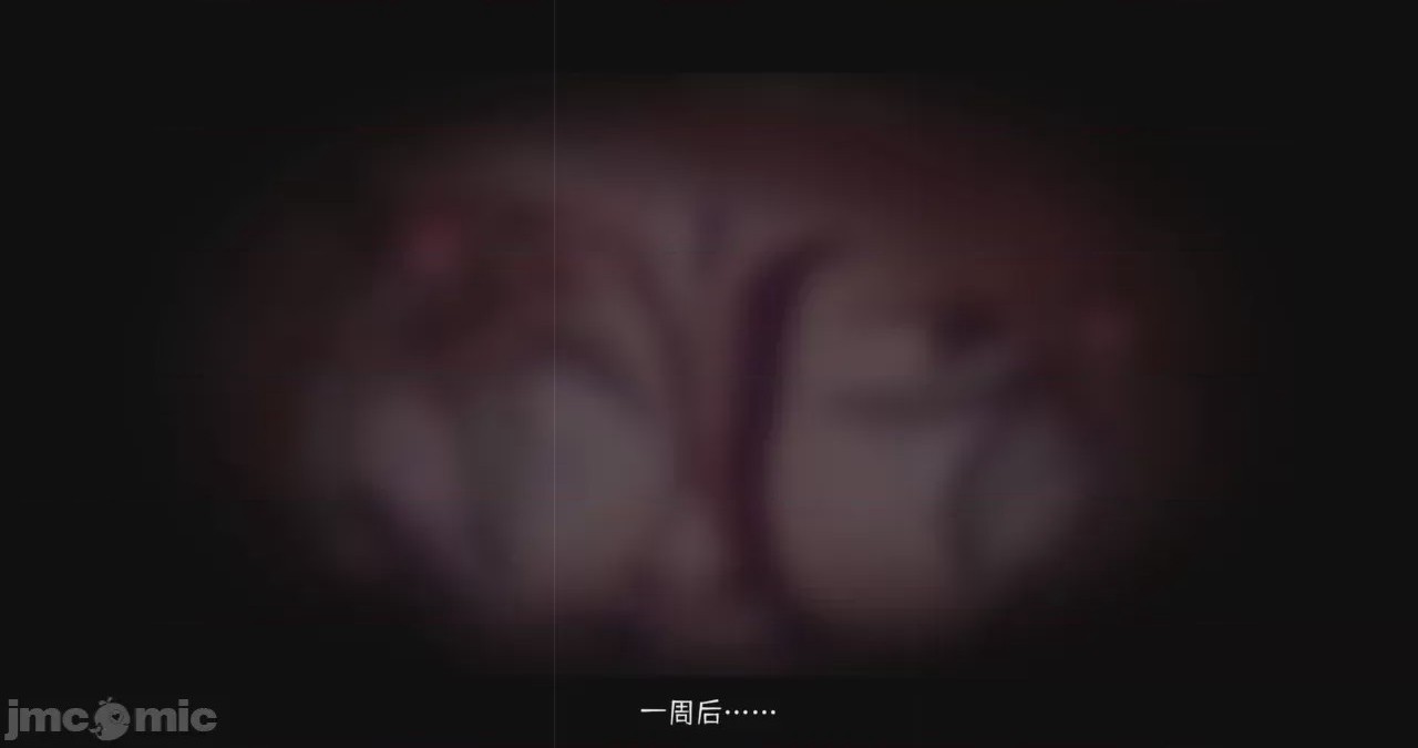 第1话, страница 227