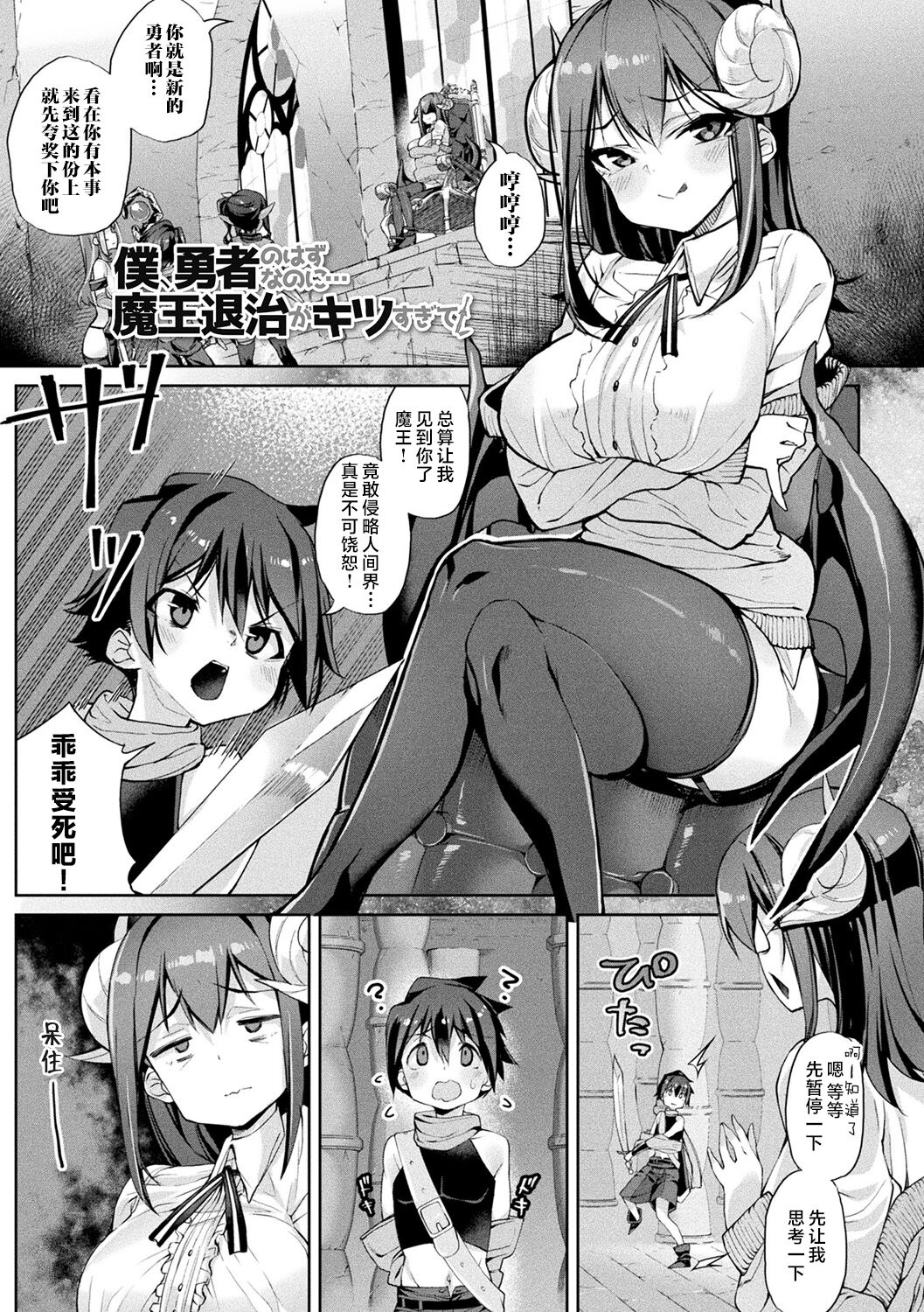 1，第 133 頁