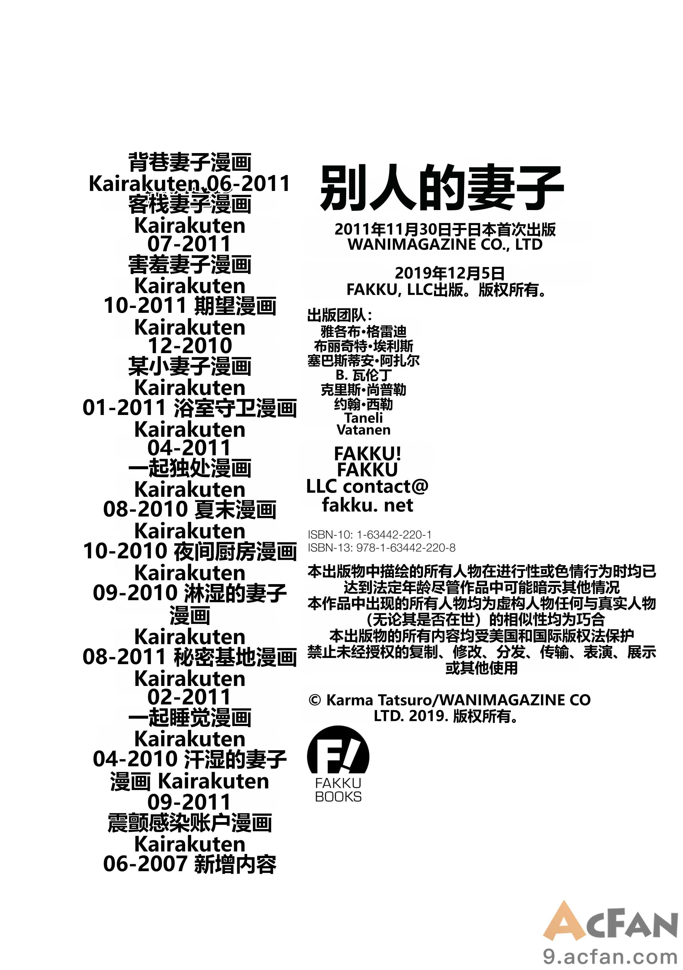 第1章, 페이지 227