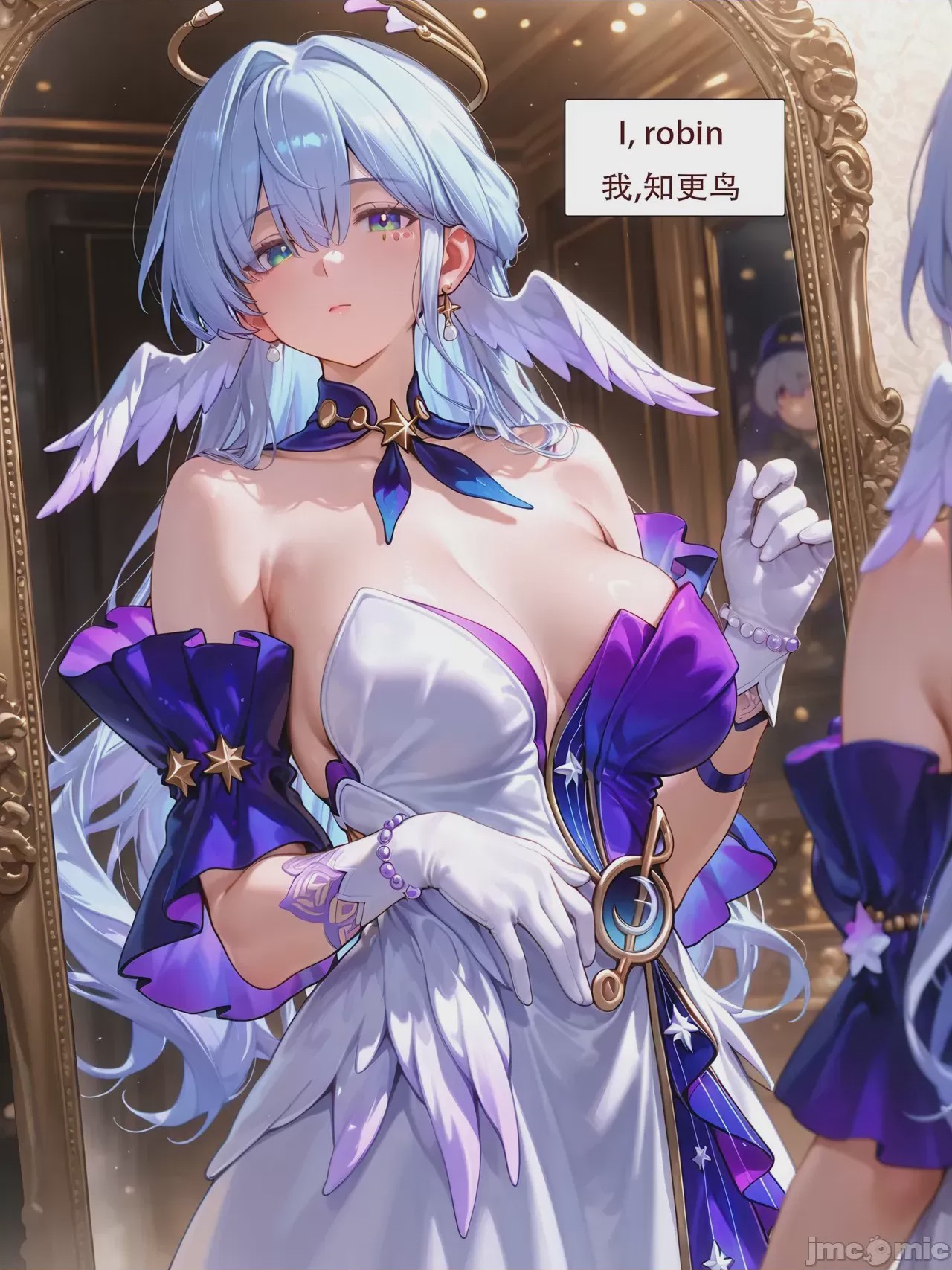 第1话、15 ページ