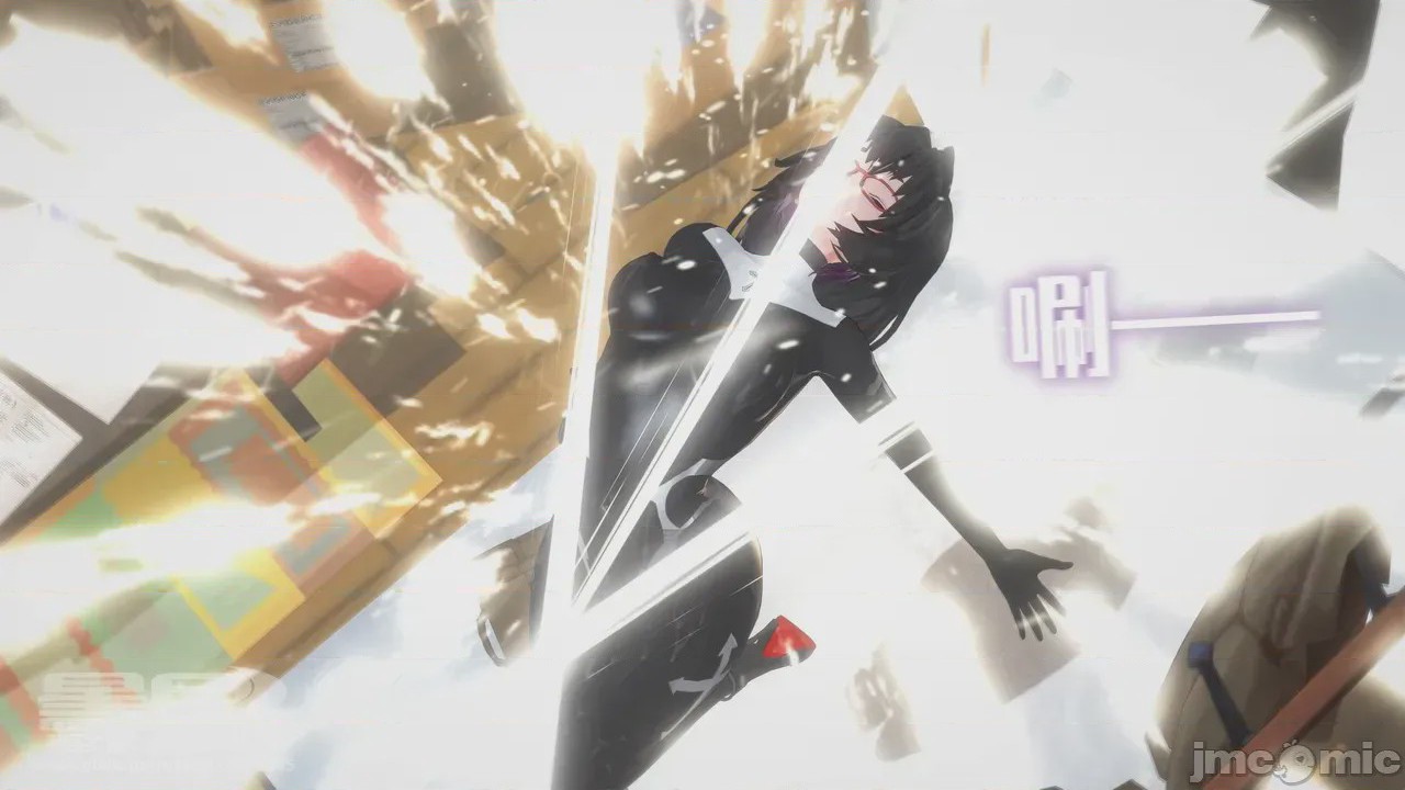 第1话, pahina 167