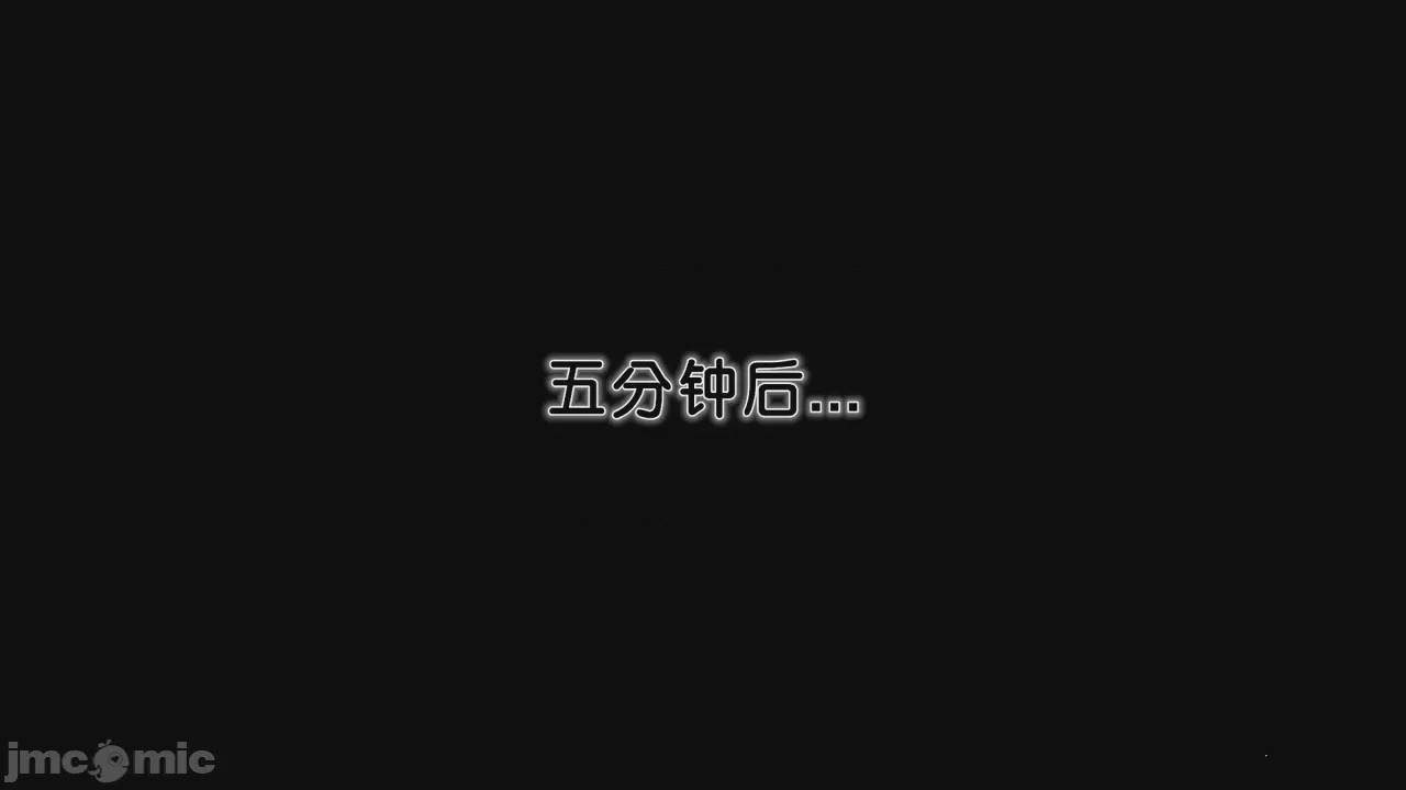 第1话, страница 449