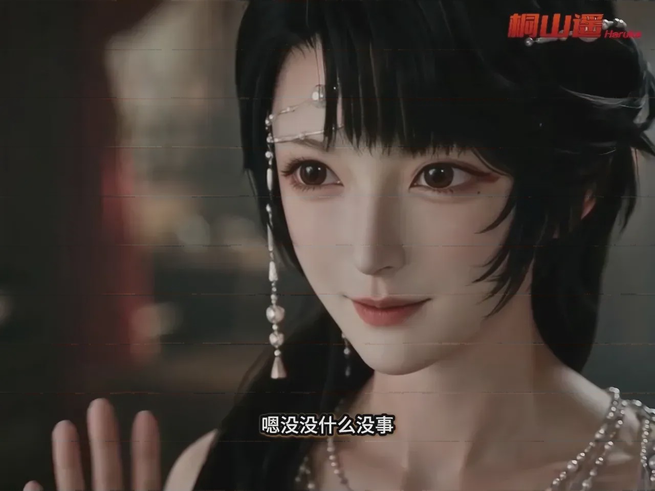 第1话，第 71 頁