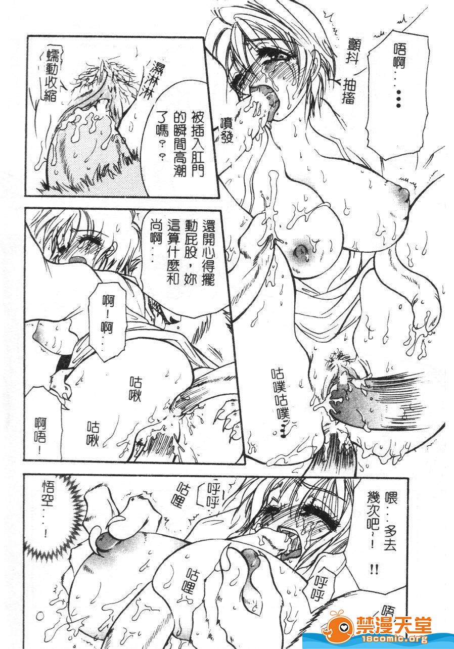 1、30 ページ