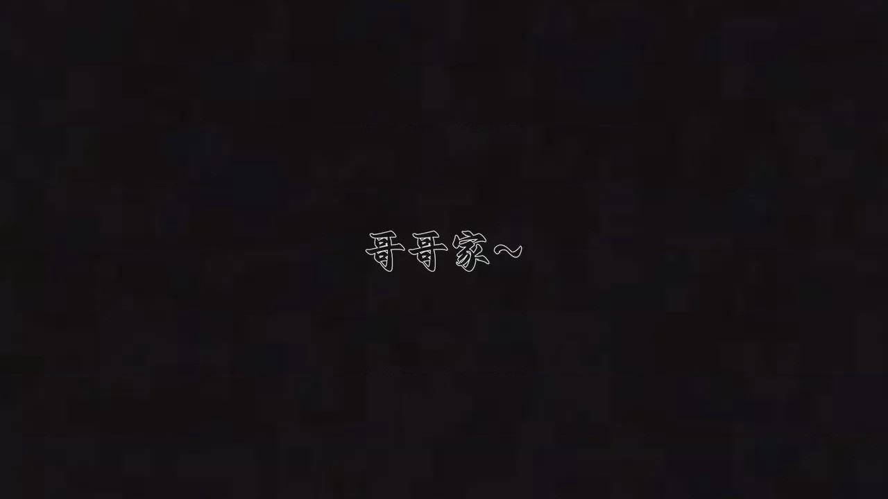 第 1 章、382 ページ