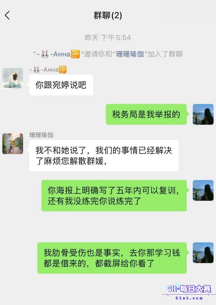下载 (23).png