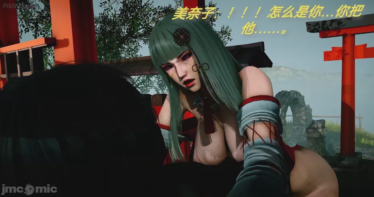 第1话, страница 276