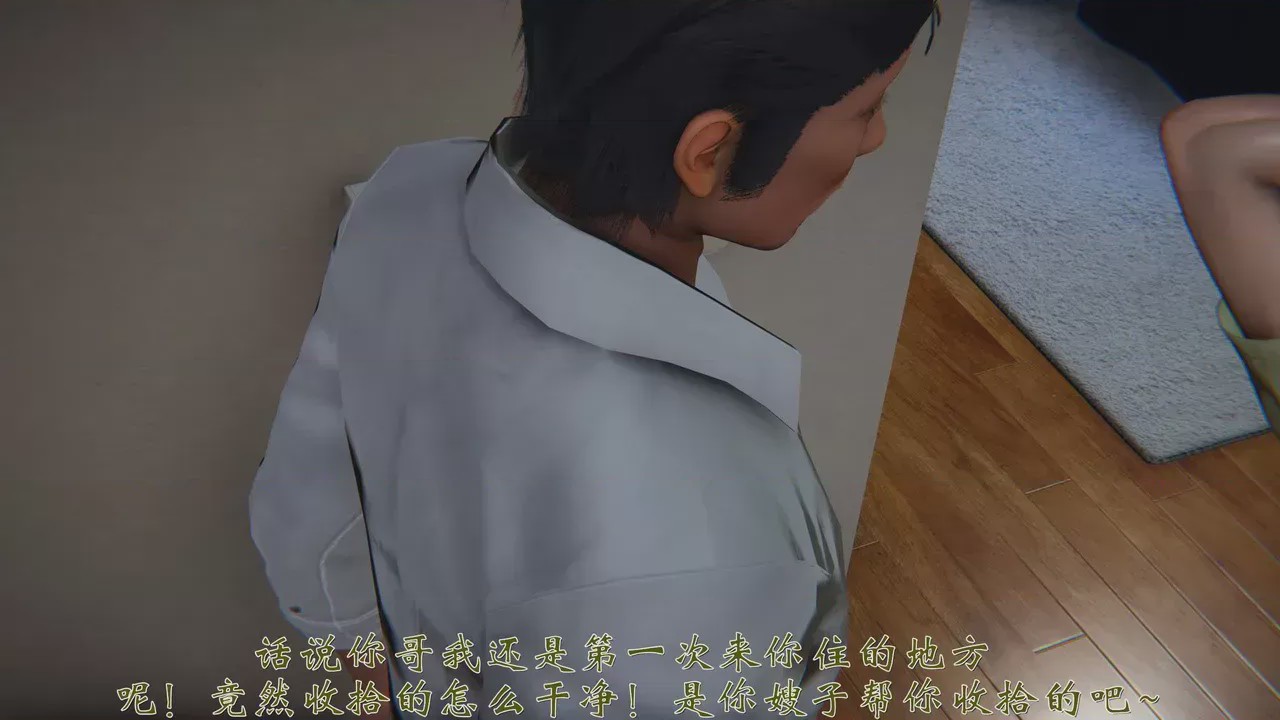 第 1 章，第 371 頁