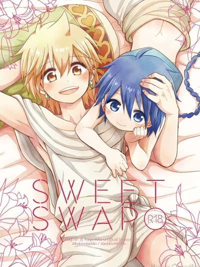 Poster for [#NUM! (Nonta)] SWEET SWAP