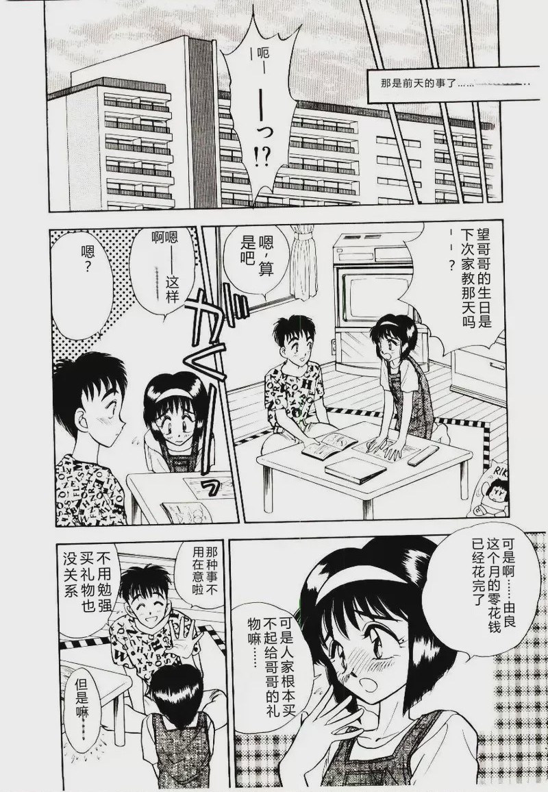 第 1 章，第 152 頁