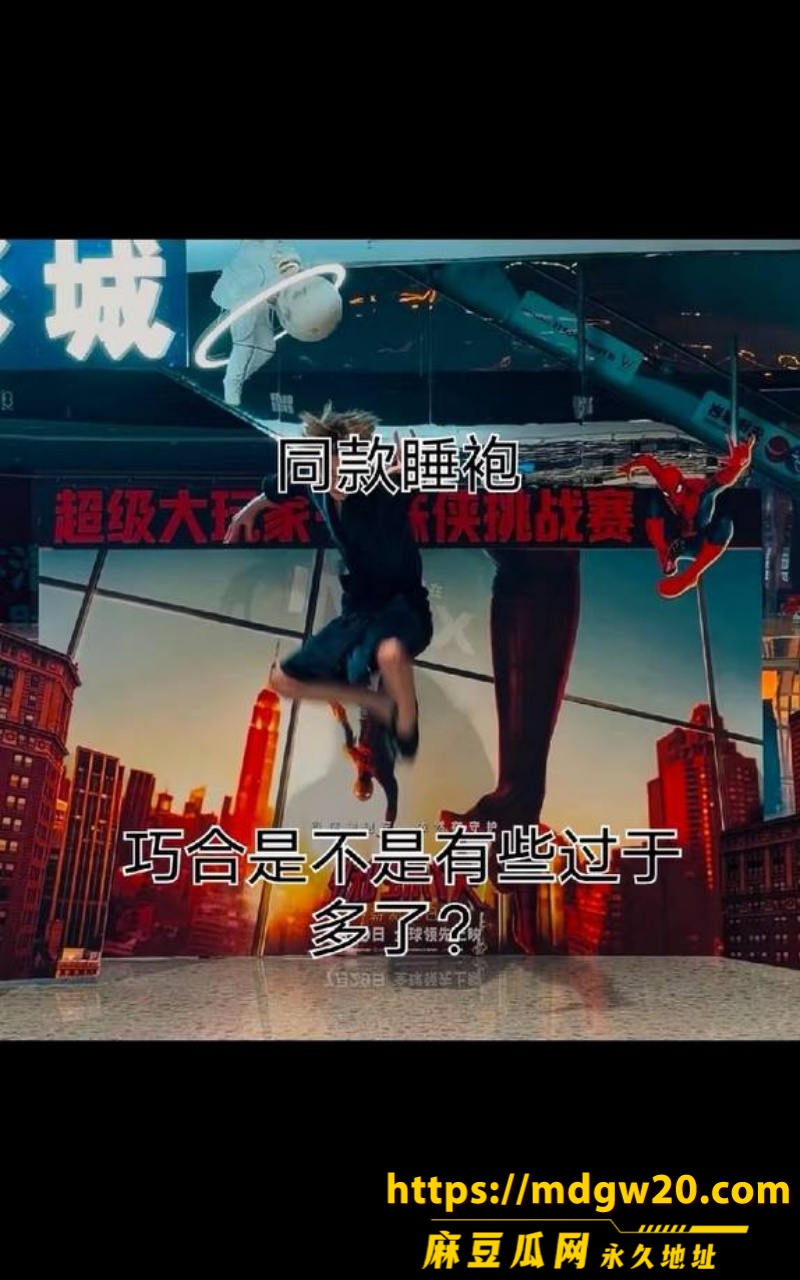 photo20260902120919 3
