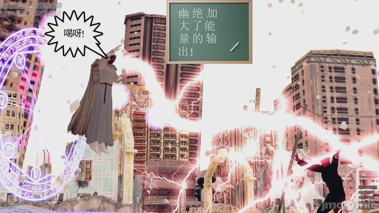 第1话, страница 564