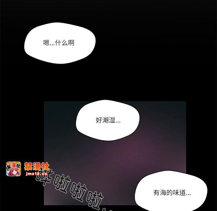 第1话, page 125