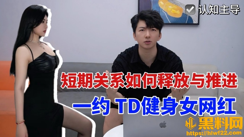 街头搭讪福利资源1