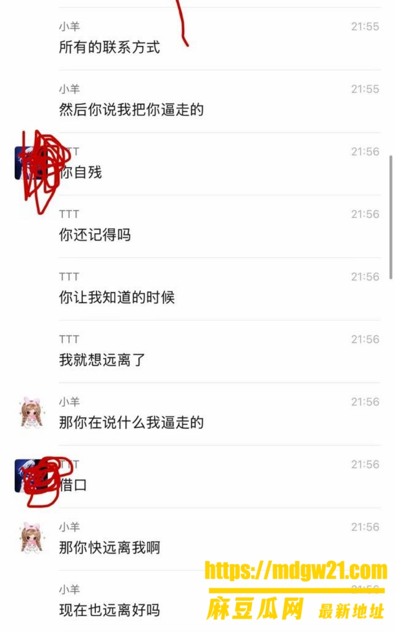 Shanxi escort service Yutian T1t3