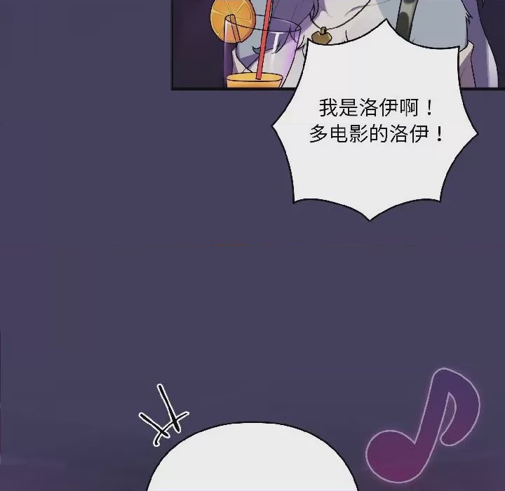 第1话 1，第 152 頁