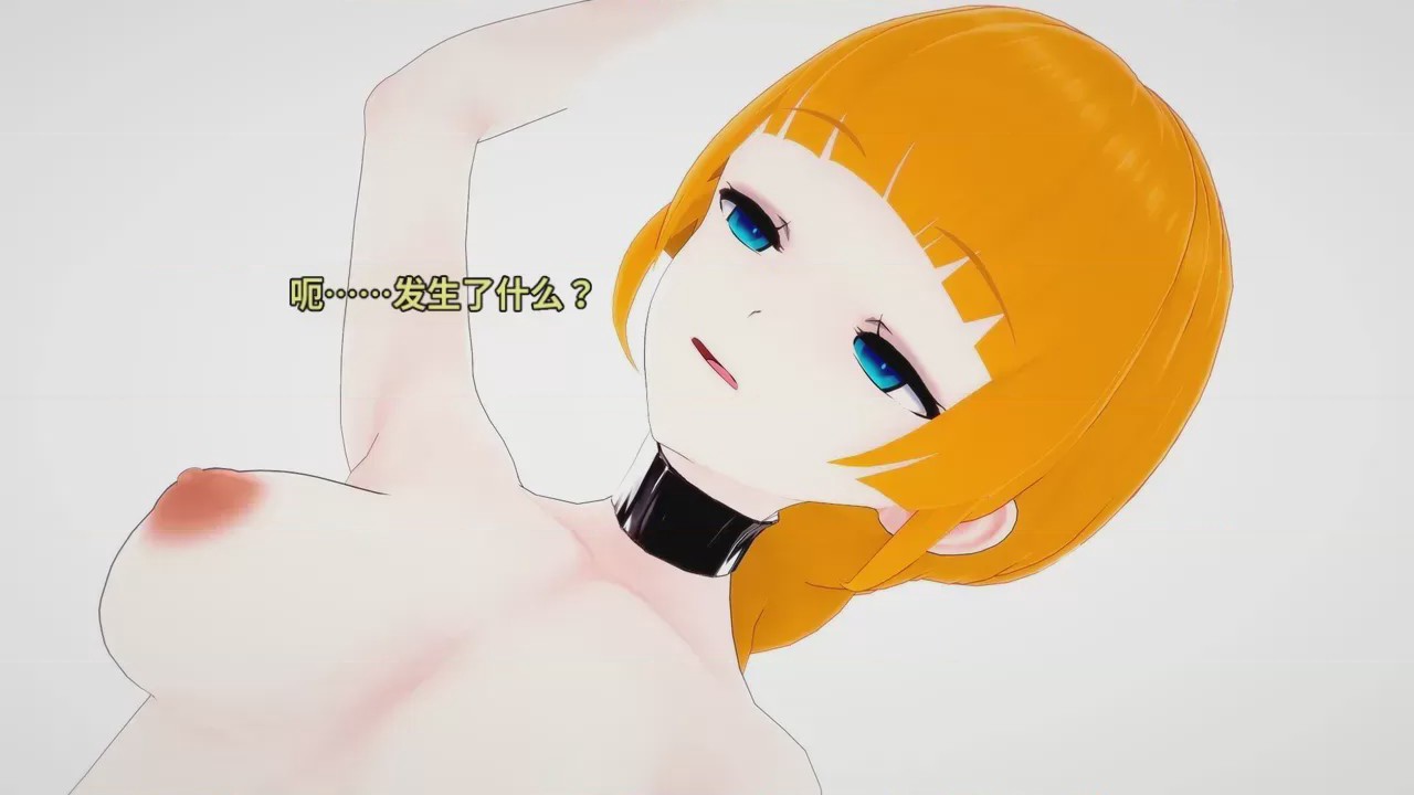 第1话, страница 389