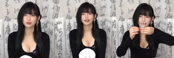 710X240