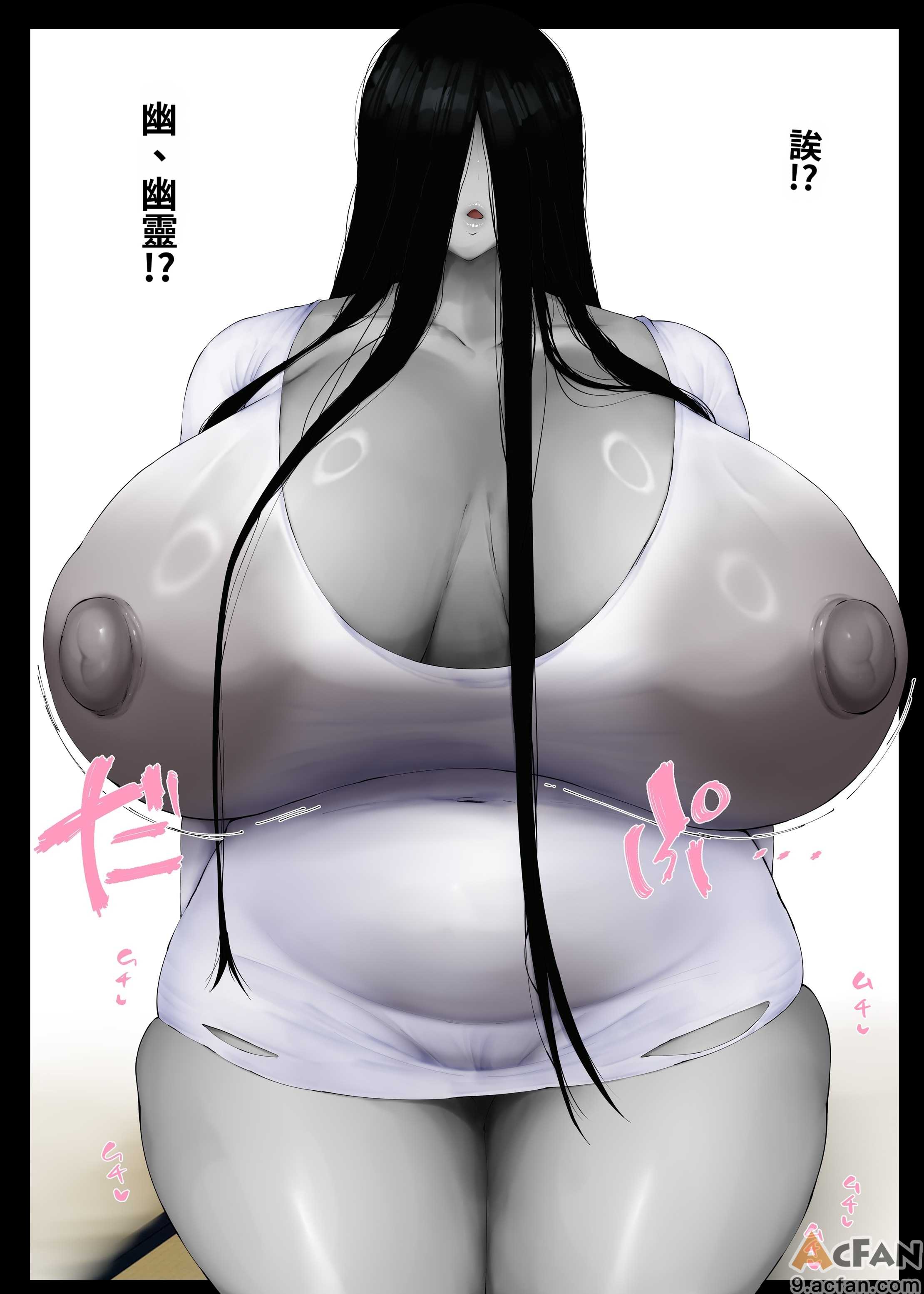 第1章, страница 15