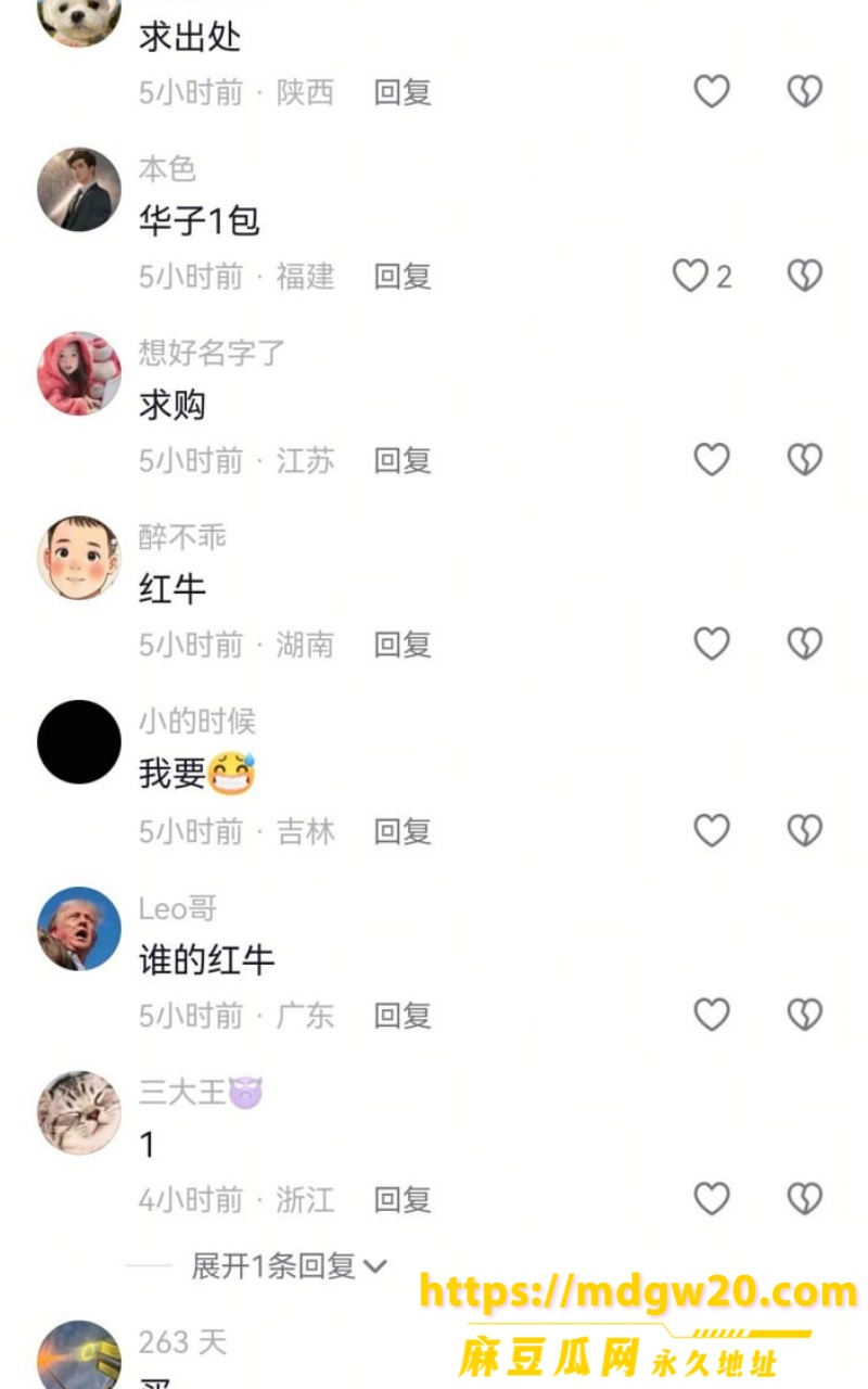 photo_2026-09-14_12-51-04 (7)