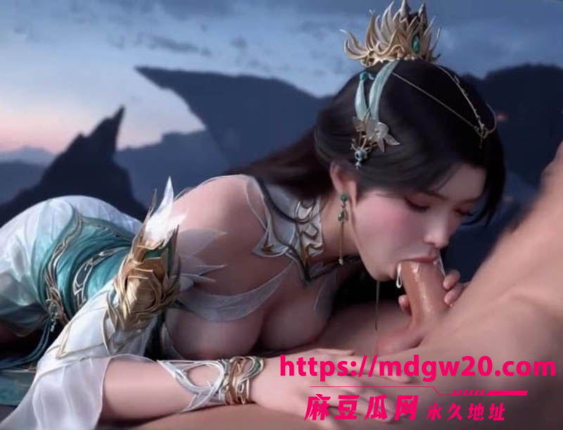 AI大佬自制成人动漫福利更新 斗破苍穹之熏儿帮我控妖火 巨乳与温度一起升温