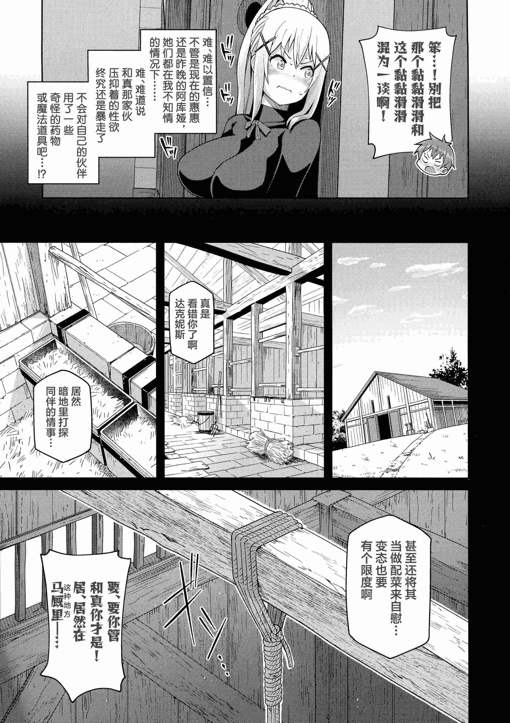 1、37 ページ